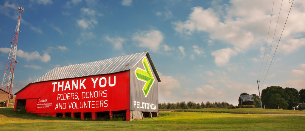 Pelotonia store deals